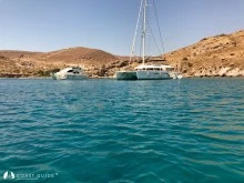 Bağlar Koyu photo 11