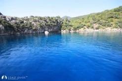 Armutlu Su Koyu photo 11