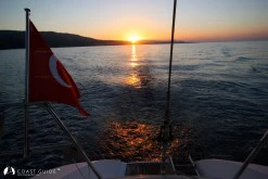 Sivrice Limanı photo 2