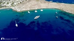 Bağlar Koyu photo 5