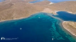Gümüş Koyu photo 7