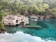 Hamam Koyu photo 5