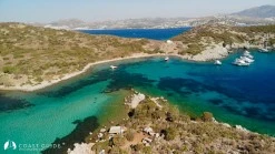Ada Boğazı (Bodrum) photo 6