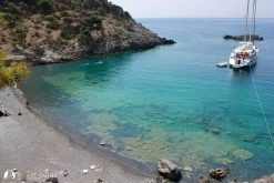 Aşı İçi Limanı photo 7