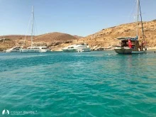 Bağlar Koyu photo 13