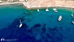 Bağlar Koyu photo 7