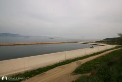 Bandırma Barınağı photo 1