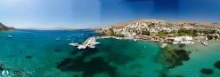 Akyarlar photo 1