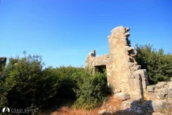 Gökkaya Limanı photo 8