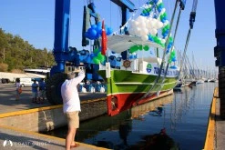 Netsel Marina - Photo 1