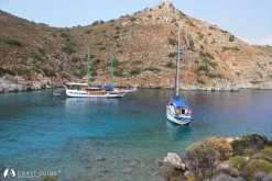 Çanak Limanı (Yeşilova) photo 4