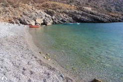 Arap Island photo 9