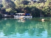 Göbün photo 24