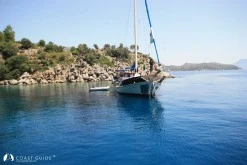 Armutlu Su Koyu photo 21