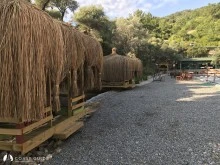 Taşkaya (Bedri Rahmi) Koyu  photo 13