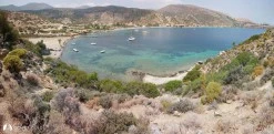 Kargı Koyu (Datça) photo 5
