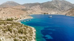Bozukkale photo 8