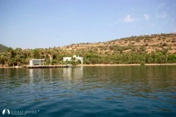Demir Liman photo 10
