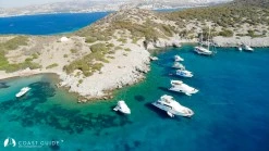 Ada Boğazı (Bodrum) photo 7