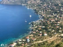 Söğüt Port photo 2