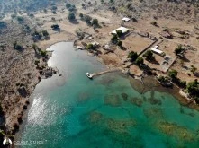 Tersane Koyu photo 17