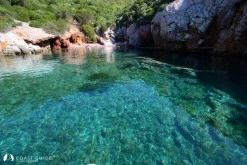Ilıca Koyu (Sığacık) photo 9