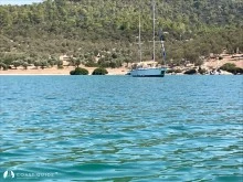 Yamandi Koyu photo 8