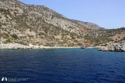 Korsan Koyu photo 3