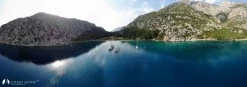 Ceneviz Limanı(Port Ceneviz) photo 1