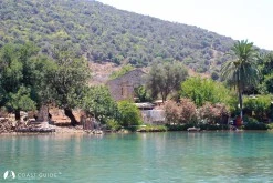 Tersane Koyu photo 7