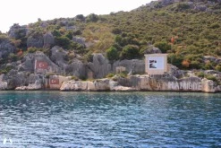 Hamidiye Koyu photo 7