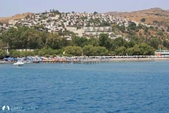 Karaincir photo 4