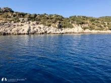 Yağlıca Koyu photo 8