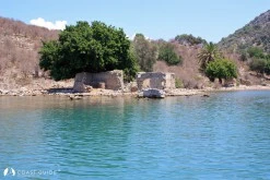 Tersane Koyu photo 4