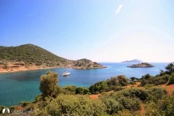 Fakdere Koyu photo 2