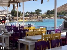 Akyarlar photo 24