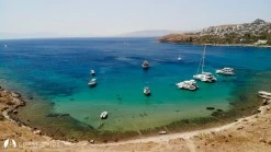 Bağlar Koyu photo 1
