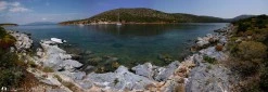 Su Adası Koyu(St.Paul) photo 1