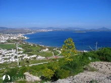 Ortakent photo 2