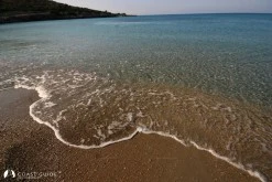 Azmak Koyu photo 6