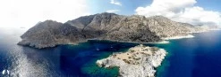 Arap Island photo 1