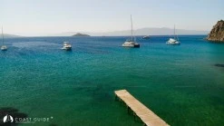 Çatal Ada - Bizans Batığı photo 12
