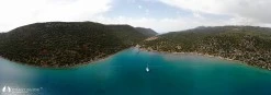Sıçak Koyu photo 1