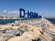 D - Marin Didim Marina photo 18