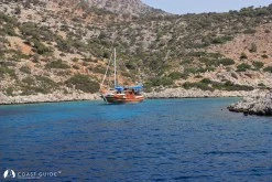 Korsan Koyu photo 4